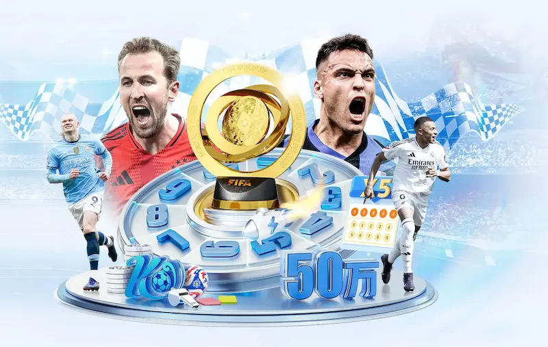 赛事前瞻：日韩强强对话，解说预测“神仙打架”！